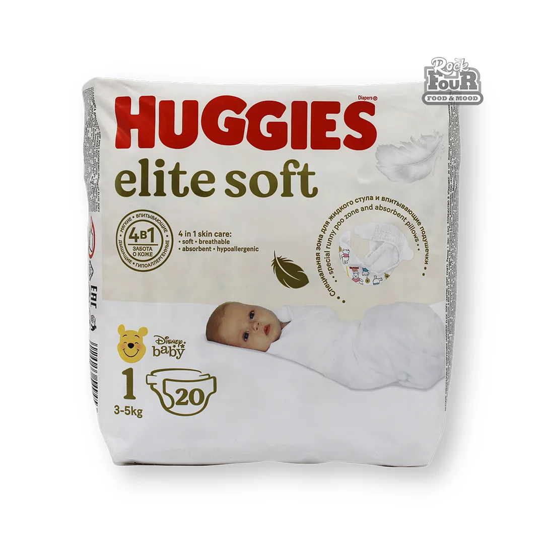 Տակդիր մանկական №1, 3-5կգ «Huggies» 20h